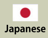 japanese